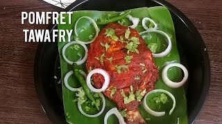 POMFRET TAWA FRY RECIPE [upl. by Koffler]