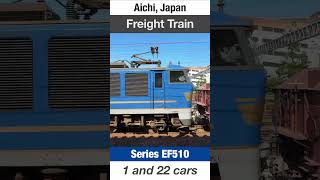 Freight Train  Series EF510 electric locomotive and 22 hopper cars  Train Video for Kids [upl. by Nereids]