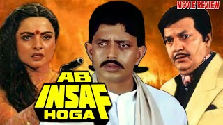 Ab Insaf Hoga 1995 Hindi Movie Review  Mithun Chakraborty  Rekha  Farooq Sheikh  Prem Chopra [upl. by Wynnie]