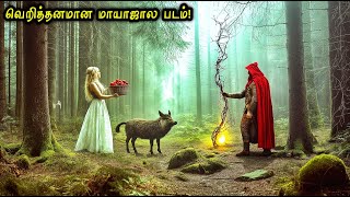 மிஸ் பண்ணவே கூடாத Fantasy படம் Hollywood Tamizhan  Movie Story amp Review in Tamil [upl. by Repsag]