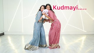 Kudmayi  Bridesmaids Sangeet Choreography  Twirl with Jazz [upl. by Charters]