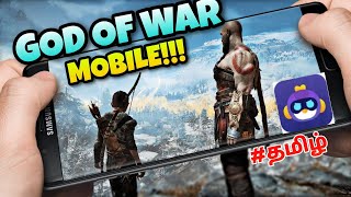 HOW TO PLAY GOD OF WAR GAME IN MOBILE TAMIL GOD OF WAR TAMILtamilgaming [upl. by Nojram911]