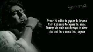 Pal Pal Dil ke Paas Song  lyrics  Arijit Singh PARAMPARA THAKUR Full song Title Track [upl. by Charley]