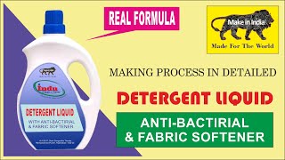 Detergent Liquid with AntiBacterial amp Fabric Softener practical making [upl. by Nirat]