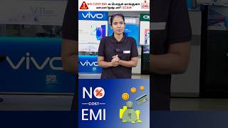 What Is No Cost Emi and How Does It Work shorts nocostemi emi [upl. by Kirred596]