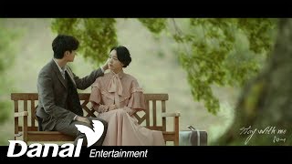 MV 송하예  사의찬미 OST Part2  Stay with me Ver4He Hymn of Death OST [upl. by Blanchard285]