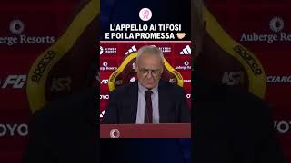 La PROMESSA di SIR CLAUDIO RANIERI ai tifosi della ROMA 💛❤️ shorts roma football calcio [upl. by Mckale]