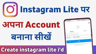 instagram lite account kaise banaye  how to create instagram lite account [upl. by Aivat231]