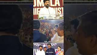 CM REVANTH REDDY SPEECH IN LB STADIUMTHANKSGIVINGDAYexploreexplorepageexploreshortscalvarytemple [upl. by Maryann835]