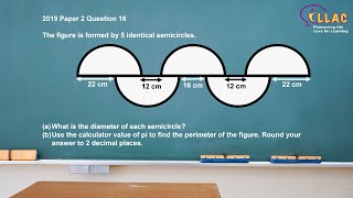 PSLE Math Questions 2019 Paper 2 Q16 [upl. by Lucilia]