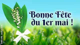 Carte bonne fête du 1er mai [upl. by Adiari]