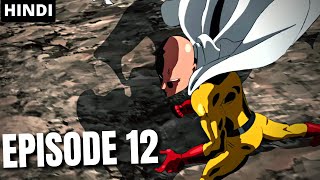 One Punch Man Season 2 Episode 12 Explained in Hindi  One Punch Man Episode 21 in Hindi [upl. by Lehctim]