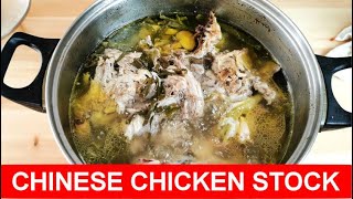 Chinese chicken stock  How to make it at home best for all Asian dishes [upl. by Airdnaxila]