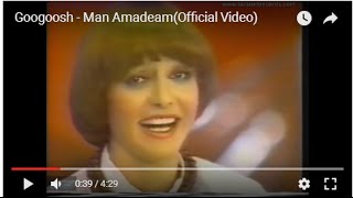 Googoosh  Man Amadeam گوگوش  من آمدم [upl. by Kaiulani]