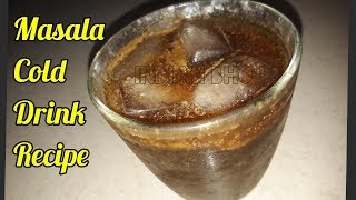 Masala Drink Just In 1 Minute  Masala Cold Drink Recipe  Indian Bhoj [upl. by Greer]