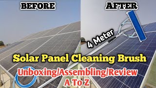 Solar Panel Cleaning Brush⚡Best Solar Panel Cleaning System [upl. by Sikata]