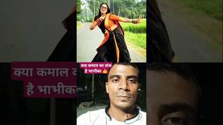 Kya kamal ka dance hai song dance love hindi music shots [upl. by Lucille]