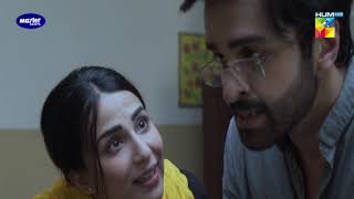 Aakhir Kab Tak  Episode 27  Best Moment 07  HUMTV Drama [upl. by Ahsrats713]