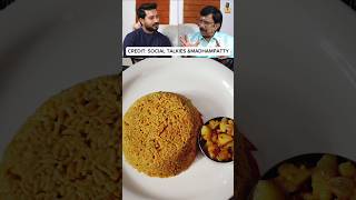 கொங்கு நாட்டு ஸ்பெஷல் அரிசி பருப்பு சாதம் 😋arisiparuppusadam madhampattyrangaraj sadam [upl. by Hanus779]