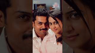 Most lovable song  Sevatha Pulla tamil song  TheeranAdhigaaramOndru  Karthi  RakulPreet [upl. by Uoliram]