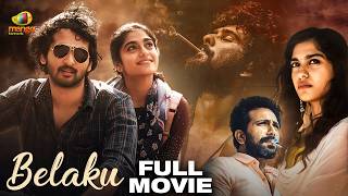 Belaku Full Movie  Shane Nigam  Shine Tom Chacko  Latest Kannada Dubbed Movies 2024 [upl. by Hpsoj]