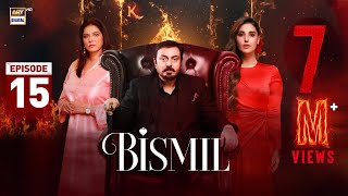 Bismil Episode 15  Naumaan Ijaz  Hareem Farooq  9 October 2024 English Subtitles  ARY Digital [upl. by Yevrah125]