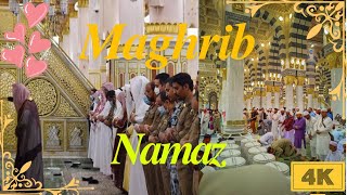 Beautiful view of Maghrib Namaz in Masjid An Nabawi madina makkahtrendingviralvideomasjidnabawi [upl. by Rairb]