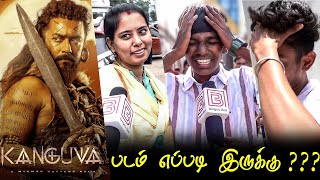 Kanguva Public Review  Kanguva Review  Kanguva Movie Review  TamilCinemaReview Suriya [upl. by Anyal843]