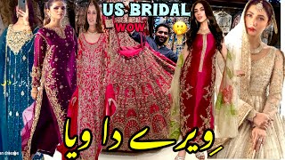 US Bridal Pakistani Wedding Dress 2024  Party Wear amp Bridal Sister Dresses In Rawalpindi  Bridal [upl. by Calise544]