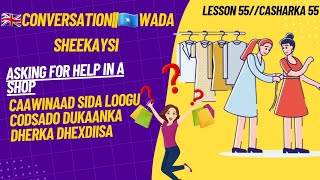 🇬🇧Asking for help in a clothing shop 🇸🇴Codsashada caawinaad dukaanka dherka dhexdiisa english [upl. by Zimmermann251]