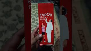 Cypon syrup [upl. by Htebyram]