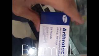 Fake Medicines Pfizers Arthrotec Packaging with Searles Rotec Tablet Inside [upl. by Eelrahs]