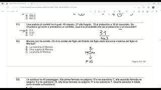 Quiz di logica Banca Dati Agenzia delle Dogane  5a parte [upl. by Donata492]