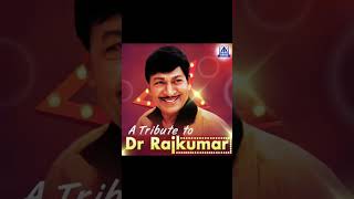 Aadisi Nodu Bilisi Nodu ⭐ kannada⭐Kasthuri Nivasa ⭐ Dr Rajkumar⭐🙏 [upl. by Ebehp989]