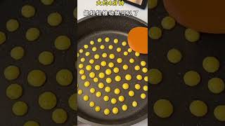 Egg Cookies  without oven  cookies simple shorts cooking [upl. by Araj]