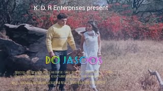 Film Do Jasoos Writing and Director  Sarfraz Ahmad [upl. by Naol]