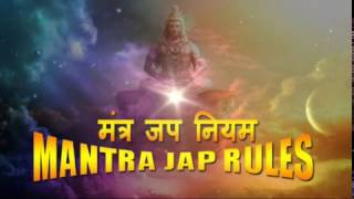 Mantra jap rules and regulations [upl. by Idieh671]