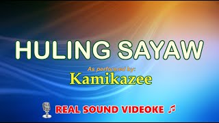 Kamikazee  Huling Sayaw Real Sound Videoke [upl. by Prasad]