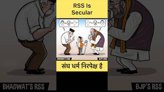 Rashtriya Swayam Sevak Sangh  Proud Indian  rss shorts indian modi bjp mohanbhagwat [upl. by Enerual]