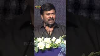 chiranjeevi Relation With alluarjun family ramcharan pawankalyan [upl. by Nhguahs]