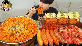 ASMR MUKBANG 직접 만든 대왕 소세지 까르보 불닭볶음면 핫도그 통삼겹 먹방 amp 레시피 FIRE NOODLES AND SAUSAGE EATING SOUND [upl. by Ellerrad]