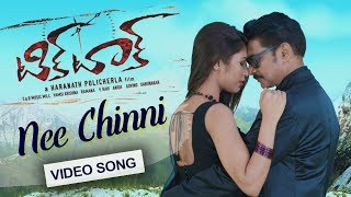 Nee Chinni Video Song  Tick Tock Movie  Harinath Policharla  Nishi Ganda  Mounika [upl. by Dymoke]