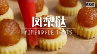 Pineapple tart with Food Processor Magimix [upl. by Patterman]