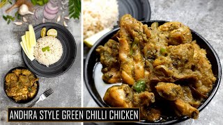 ANDHRA STYLE GREEN CHILLI CHICKENANDHRA CHILLI CHICKEN RESTAURANT STYLEANDHRA CHILLI CHICKEN CURRY [upl. by Nimsay158]