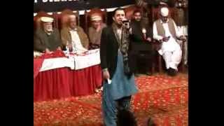 Waheed Achakzai New Song Pukhtoon Pa Jara Sar 2013 YouTube [upl. by Lorelei]