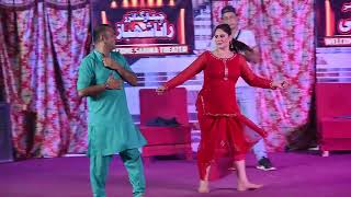 Sonam Ch Hot Mujra Masti  Stage Dance  2024 trending mujra dance sonam [upl. by Alleunam452]