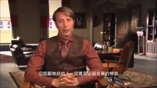 【中文字幕】Mads Mikkelsen Interview  Hannibal [upl. by Elok302]