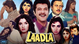 Laadla Full Movie Hindi 1994 Review amp Facts  Anil Kapoor Sridevi Raveena Tandon Anupam Kher [upl. by Srednas950]