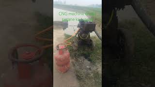 3 November CNG machine dhaan patane na vlog [upl. by Merriman]