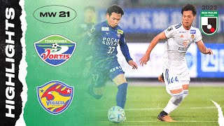 Tokushima Vortis 22 Vegalta Sendai  MW 21  2022 MEIJI YASUDA J2 LEAGUE [upl. by Reneta]